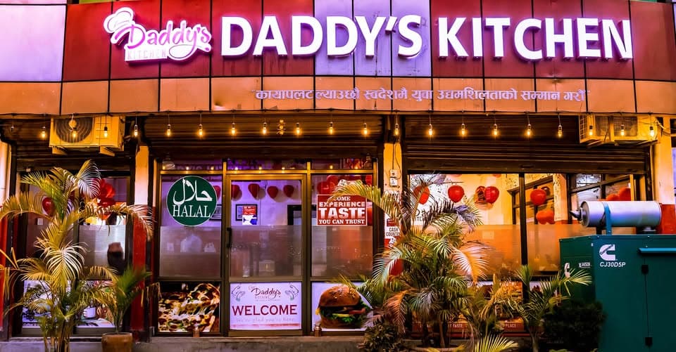 Daddy's Kitchen Butwal